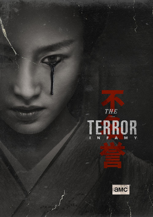 [News] THE TERROR: INFAMY The Complete Second Season Arrives on Blu-ray & DVD August 18